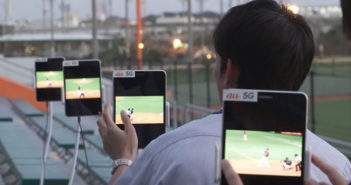 Okinawa Cellular Stadium 5G