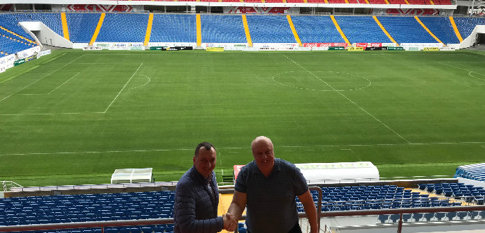 Rostov stadium