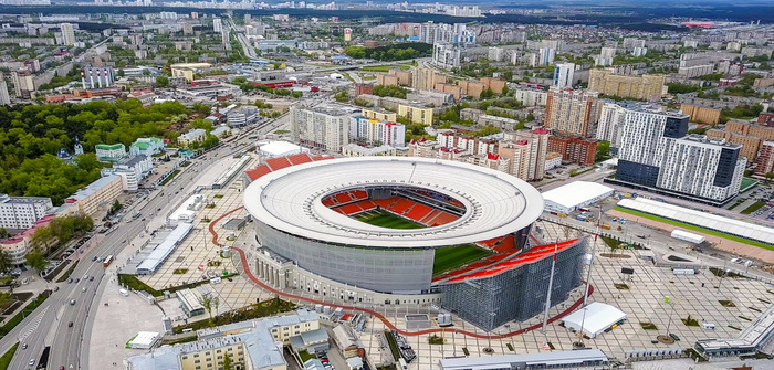 Ekaterinburg Arena