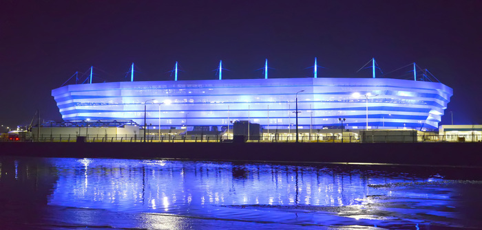 Kaliningrad Stadium