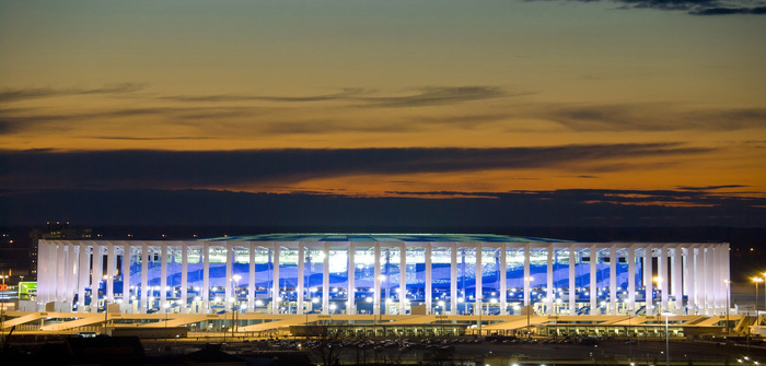 Nizhny Nogorod Stadium