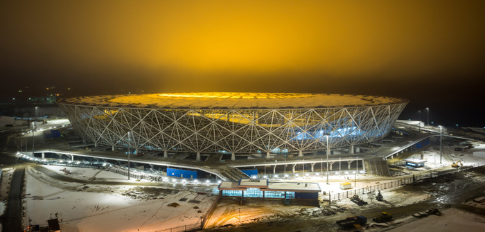 Volgograd Stadium