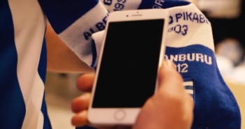 smart wearable