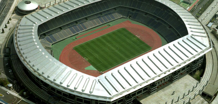 International Stadium