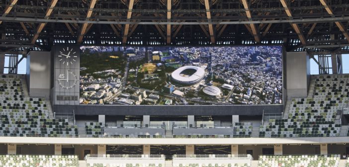 Japan National Stadium