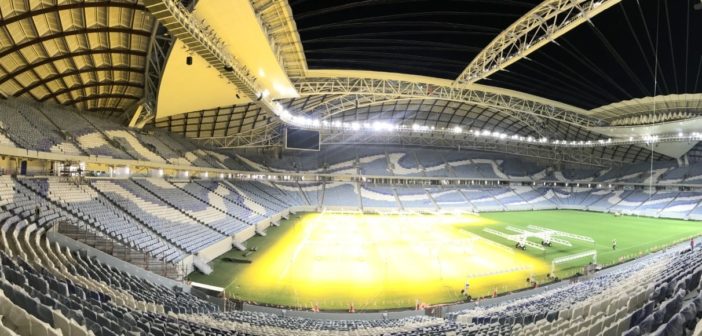 Al Janoub Stadium
