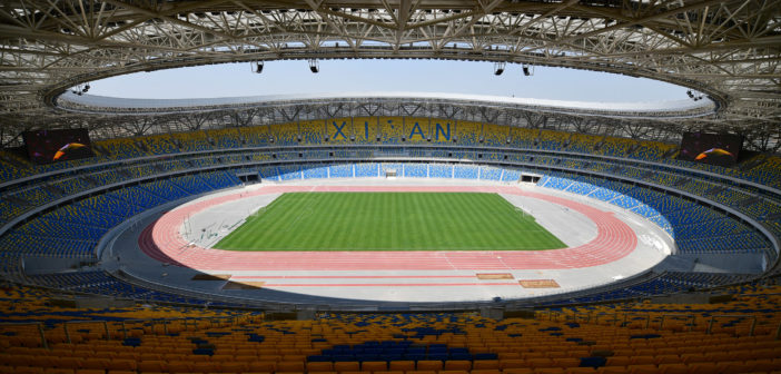 Xi'an Olympic Sports Center