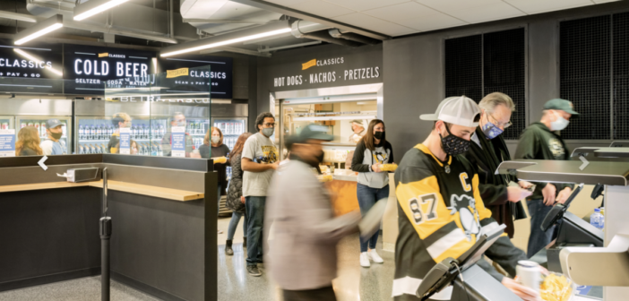 PPG Arena